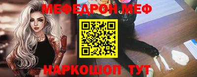 ALPHA-PVP Ливны
