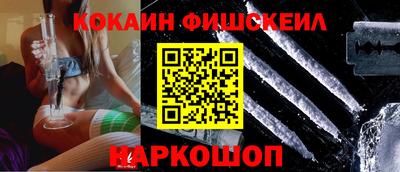 ALPHA-PVP Ливны