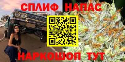 COCAINE Ликино-Дулёво