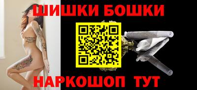 COCAINE Ликино-Дулёво