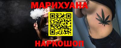 COCAINE Ликино-Дулёво