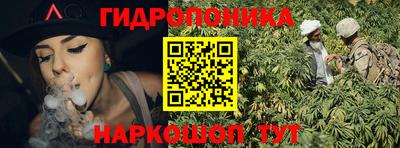 COCAINE Ликино-Дулёво