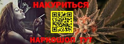 ALPHA-PVP Ливны