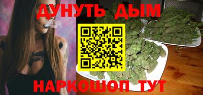 стаф Лесосибирск