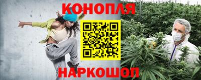 COCAINE Ликино-Дулёво