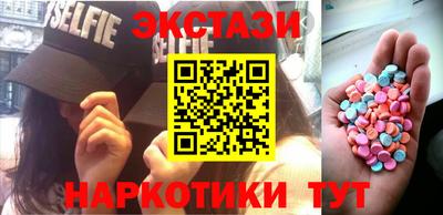 стаф Лесосибирск