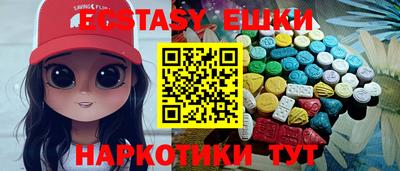 COCAINE Ликино-Дулёво