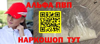 COCAINE Ликино-Дулёво