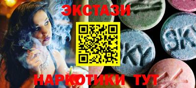 стаф Лесосибирск