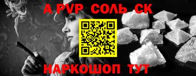 COCAINE Ликино-Дулёво