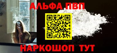 COCAINE Ликино-Дулёво