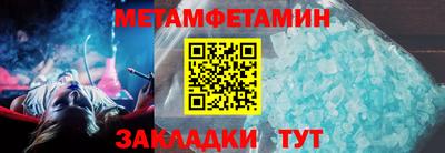 COCAINE Ликино-Дулёво
