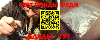 COCAINE Ликино-Дулёво