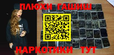 стаф Лесосибирск