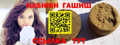 стаф Лесосибирск
