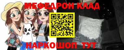 стаф Лесосибирск